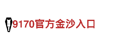 恒冠体育下载-能源发电企业